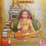 Guru Gunasthavana- Part23