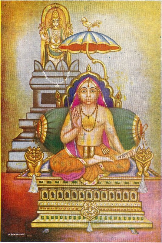 Naveena Veda Vyaasa