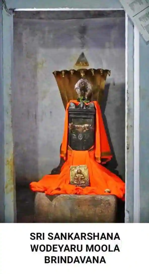 161th Aradhane of Sri Sankarshana Wodeyaru