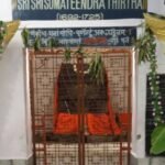 Sri Sri Sumateendra Tirtha