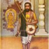 Sri Kanakadasa Jayanthi