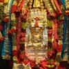 351st Aradhana of Sri Raghavendra Swamiji