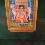 Guru Gunasthavana- Part19