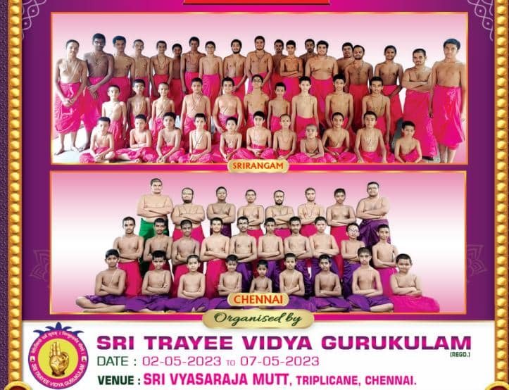 RigVeda samhita Homa Invitation 2023– Sri Trayee Vidya Gurukulam